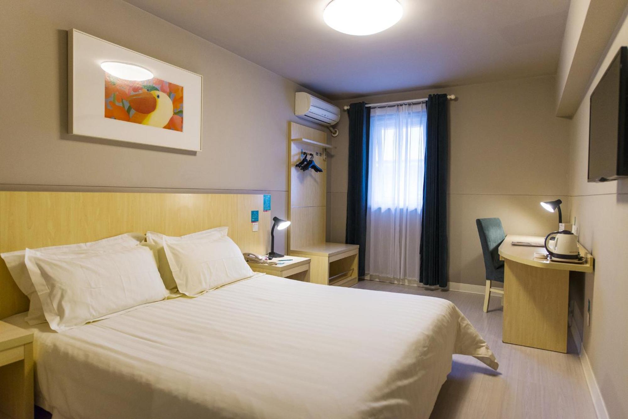 Jinjiang Inn Beijing Hepingmen Kamer foto