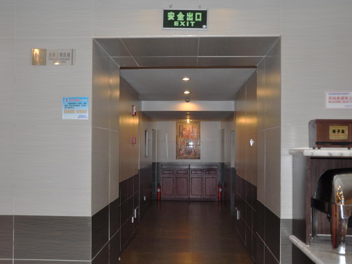 Jinjiang Inn Beijing Hepingmen Buitenkant foto