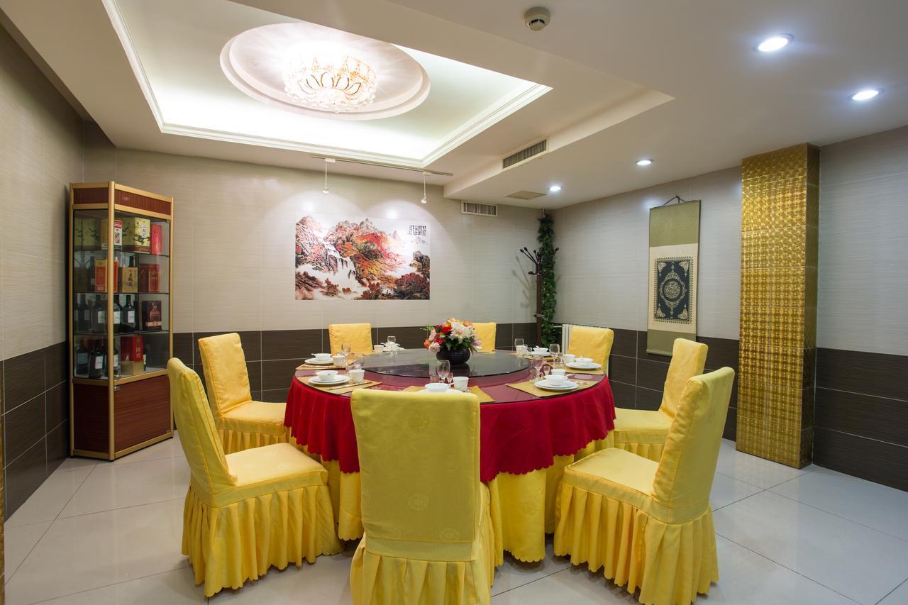 Jinjiang Inn Beijing Hepingmen Buitenkant foto